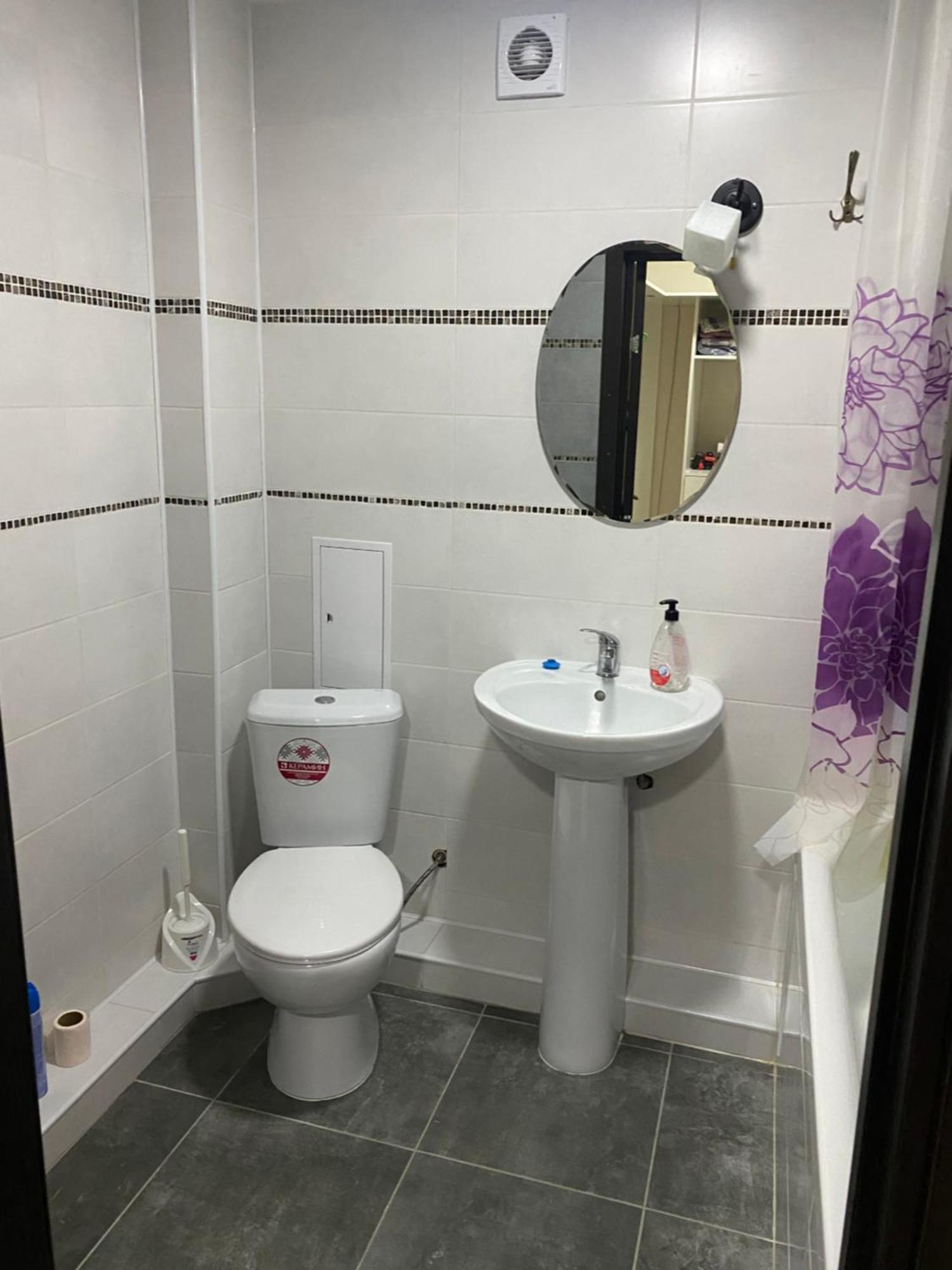 Apartment Moldova Center Balti